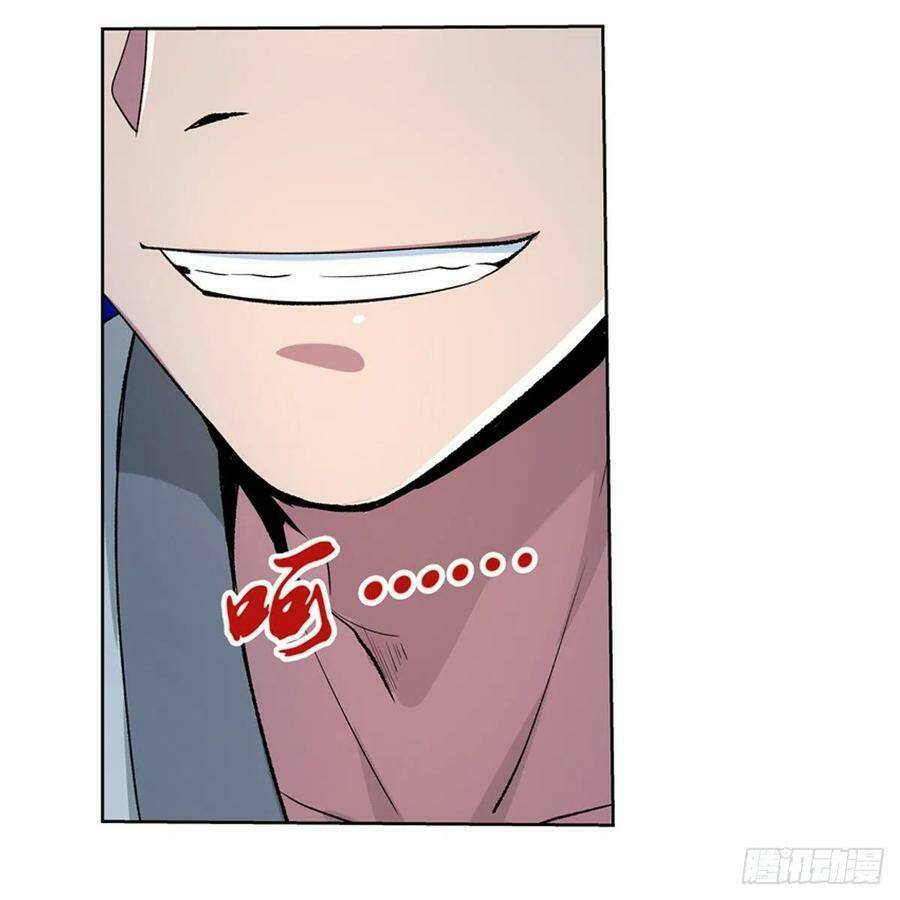 Ma vương thất nghiệp - Chapter 135 - Page 36