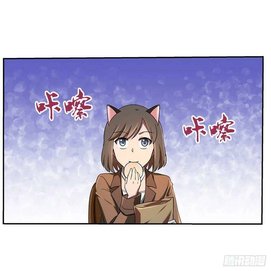 Ma vương thất nghiệp - Chapter 135 - Page 3