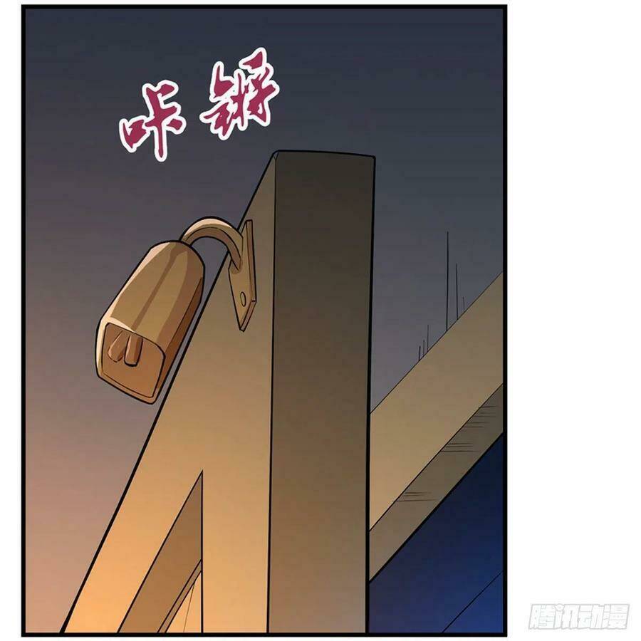 Ma vương thất nghiệp - Chapter 138 - Page 24