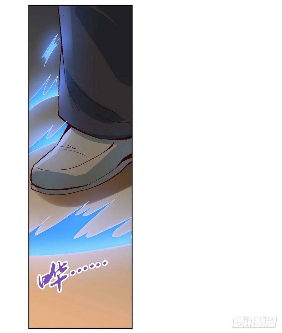 Ma vương thất nghiệp - Chapter 138 - Page 34