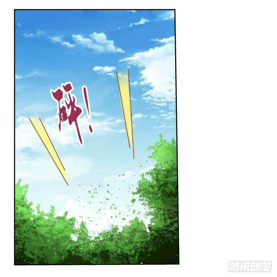 Ma vương thất nghiệp - Chapter 138 - Page 44