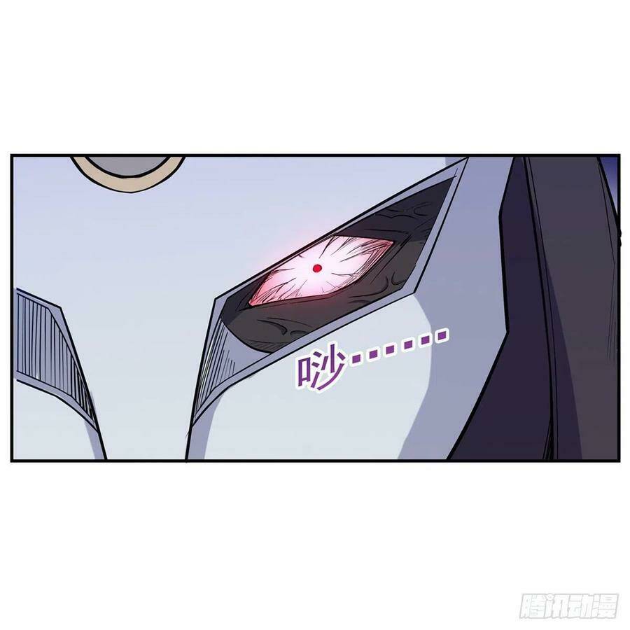 Ma vương thất nghiệp - Chapter 141 - Page 31