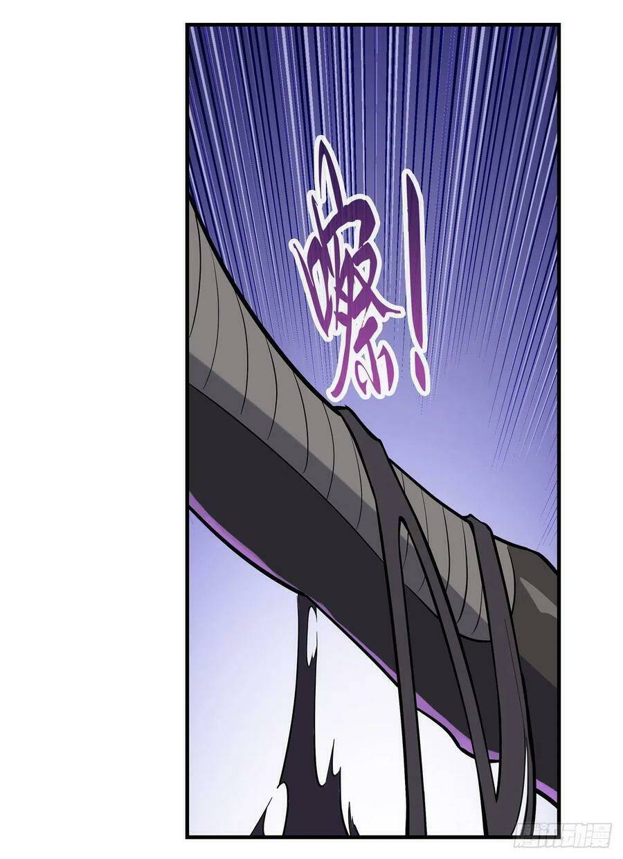 Ma vương thất nghiệp - Chapter 141 - Page 32