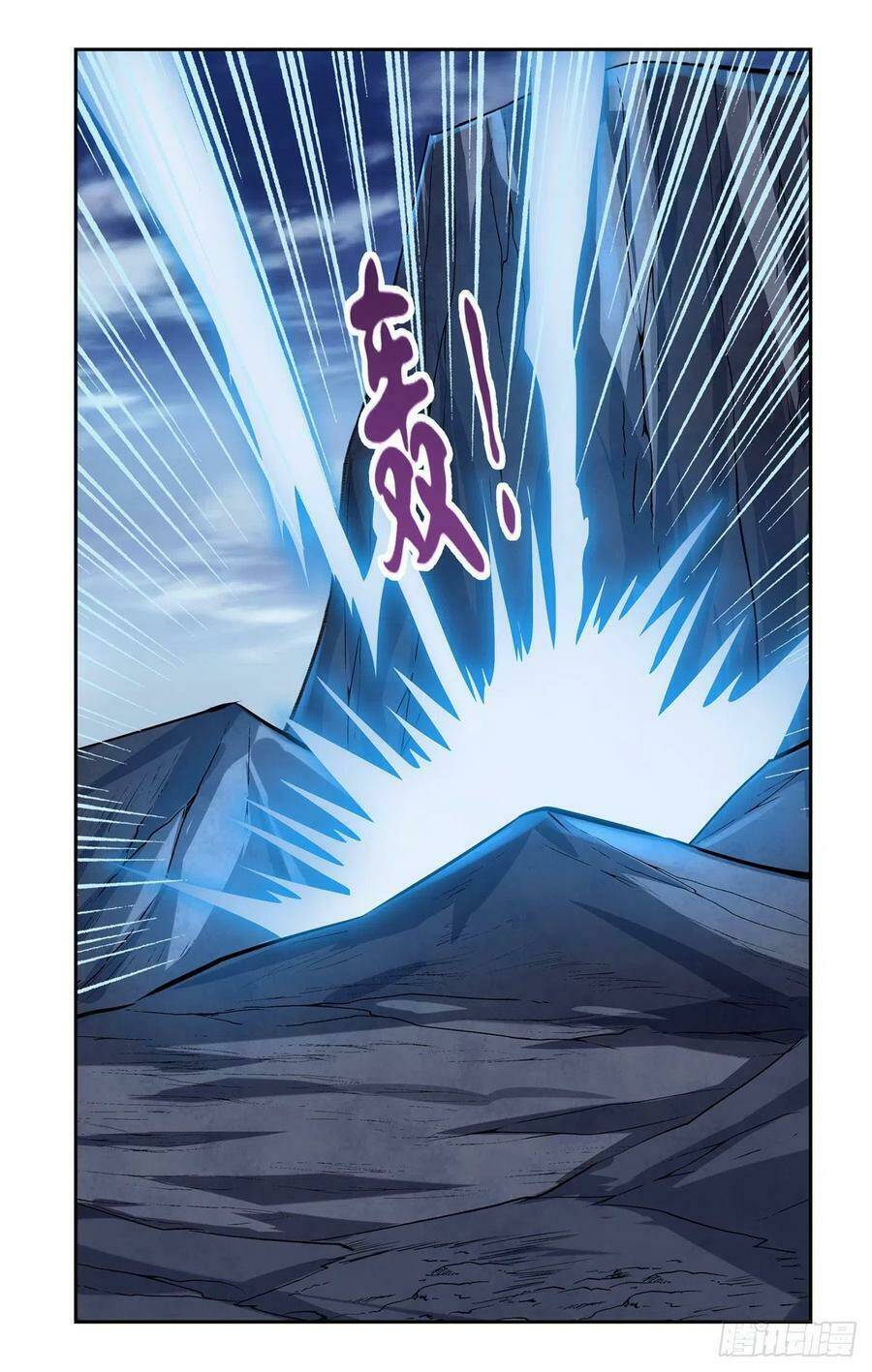 Ma vương thất nghiệp - Chapter 141 - Page 38