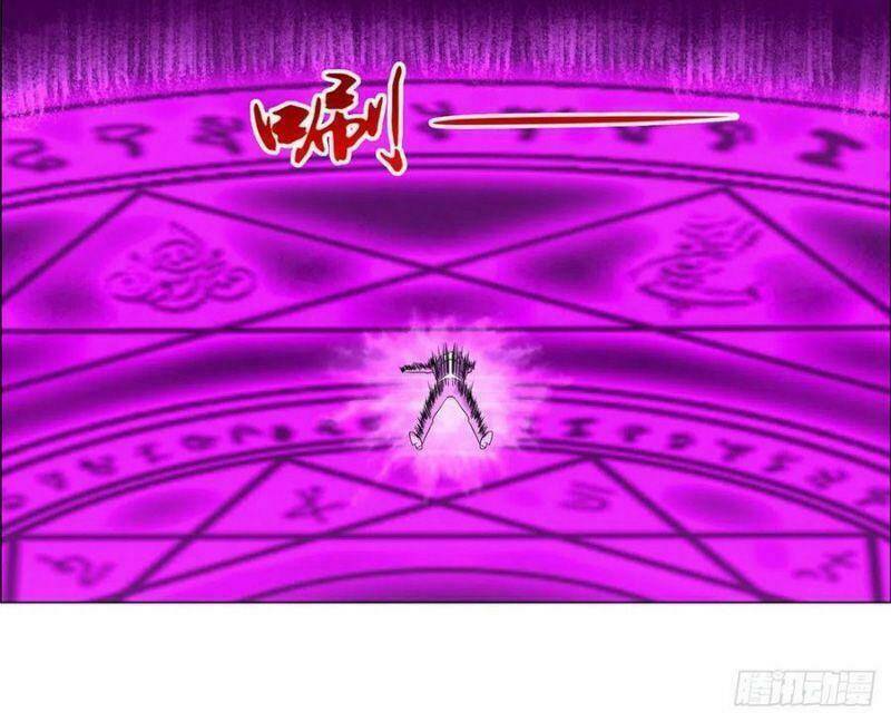 Ma vương thất nghiệp - Chapter 145 - Page 37