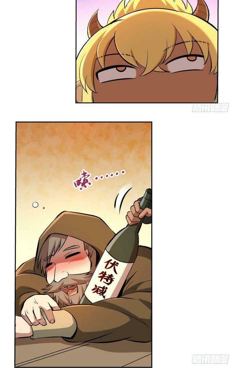 Ma vương thất nghiệp - Chapter 148 - Page 23