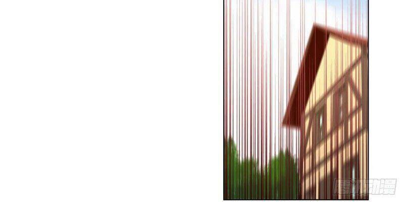 Ma vương thất nghiệp - Chapter 149 - Page 16