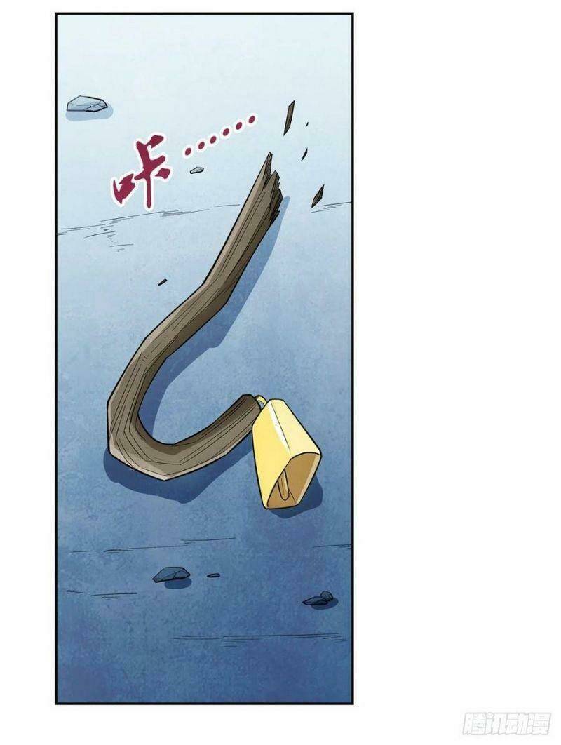 Ma vương thất nghiệp - Chapter 159 - Page 39