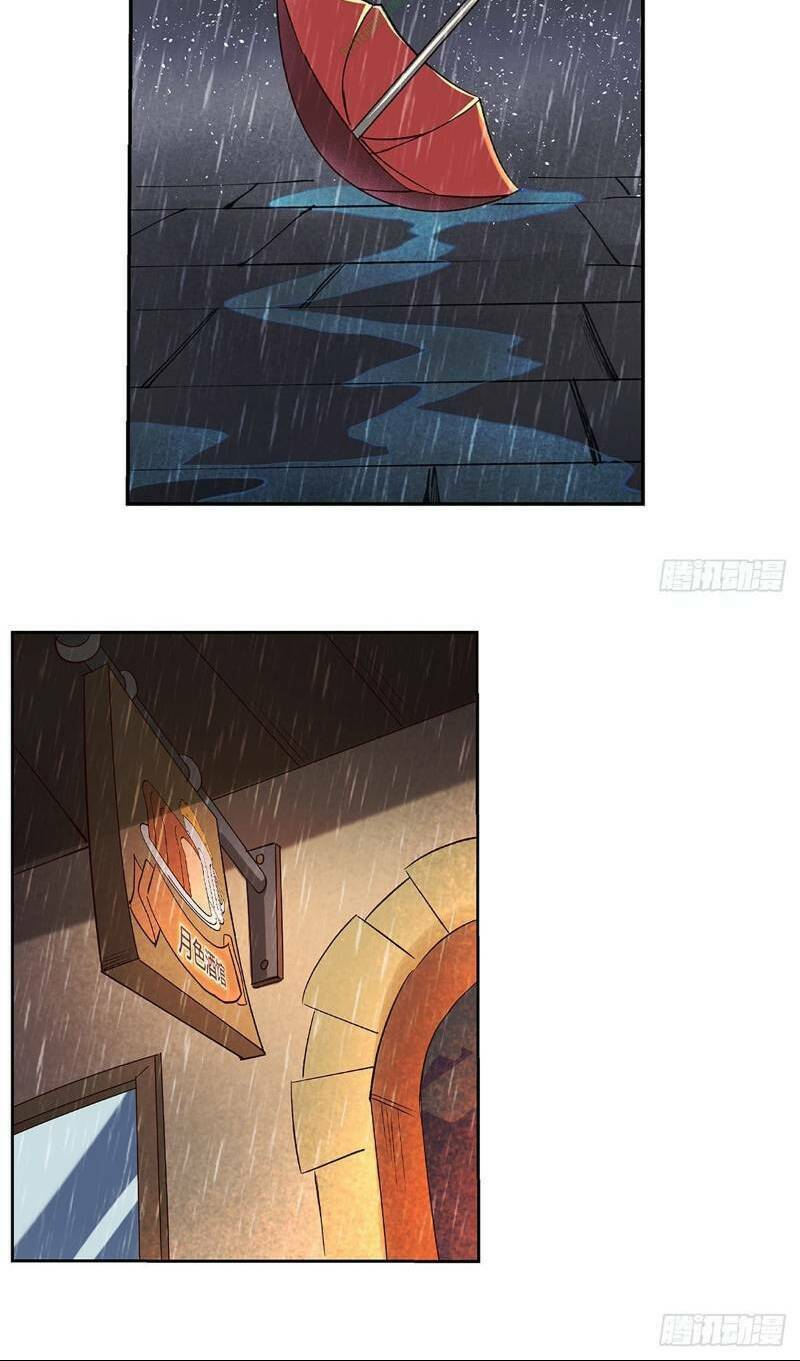 Ma vương thất nghiệp - Chapter 16 - Page 13