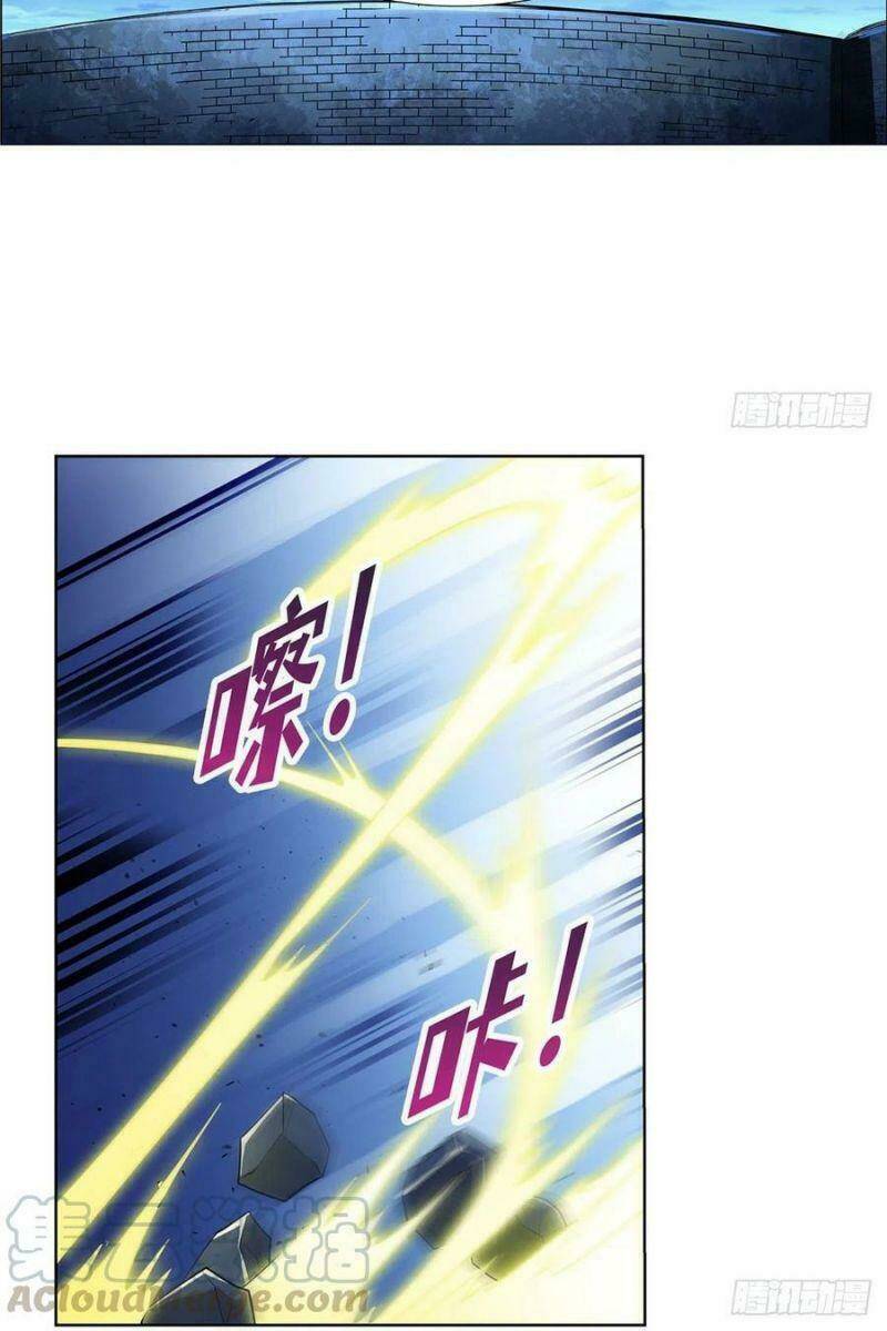 Ma vương thất nghiệp - Chapter 165 - Page 33