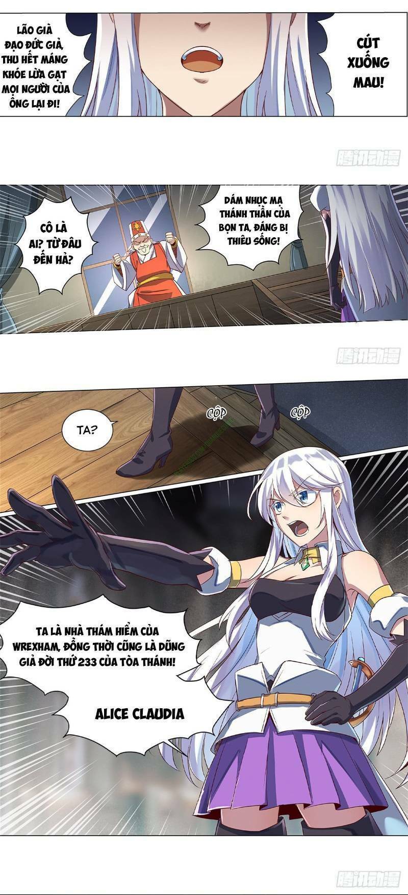 Ma vương thất nghiệp - Chapter 17 - Page 27