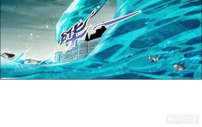 Ma vương thất nghiệp - Chapter 170 - Page 17