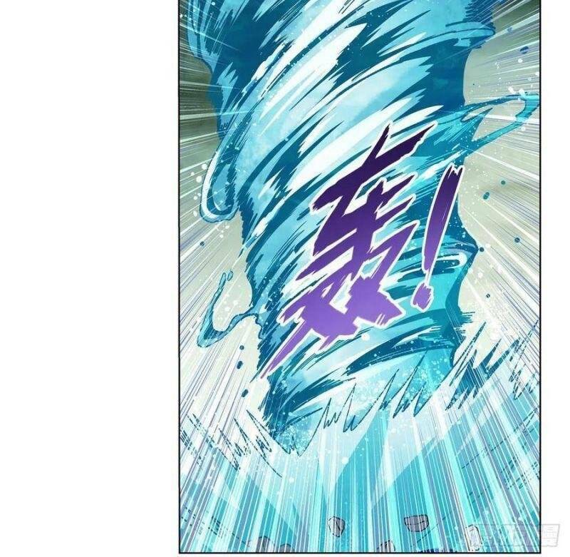 Ma vương thất nghiệp - Chapter 170 - Page 26