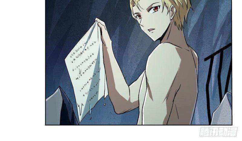 Ma vương thất nghiệp - Chapter 171 - Page 9