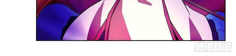 Ma vương thất nghiệp - Chapter 171 - Page 23