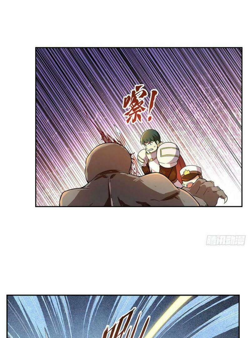 Ma vương thất nghiệp - Chapter 176 - Page 26