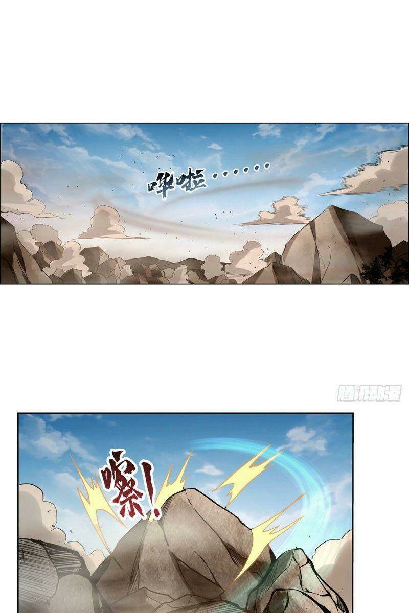 Ma vương thất nghiệp - Chapter 177 - Page 28