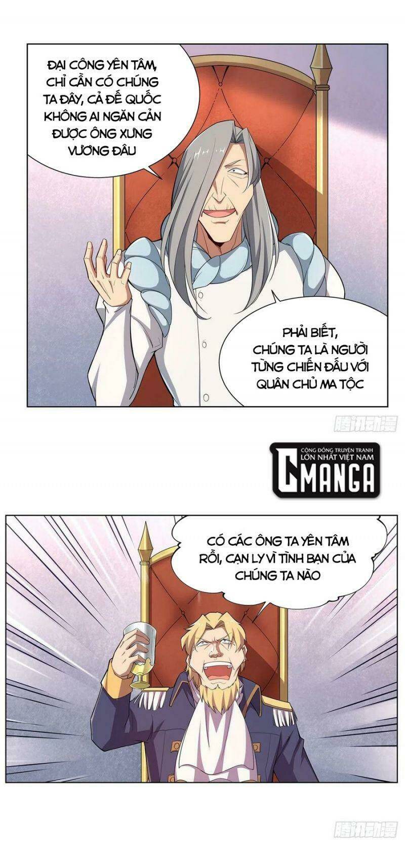 Ma vương thất nghiệp - Chapter 178 - Page 32