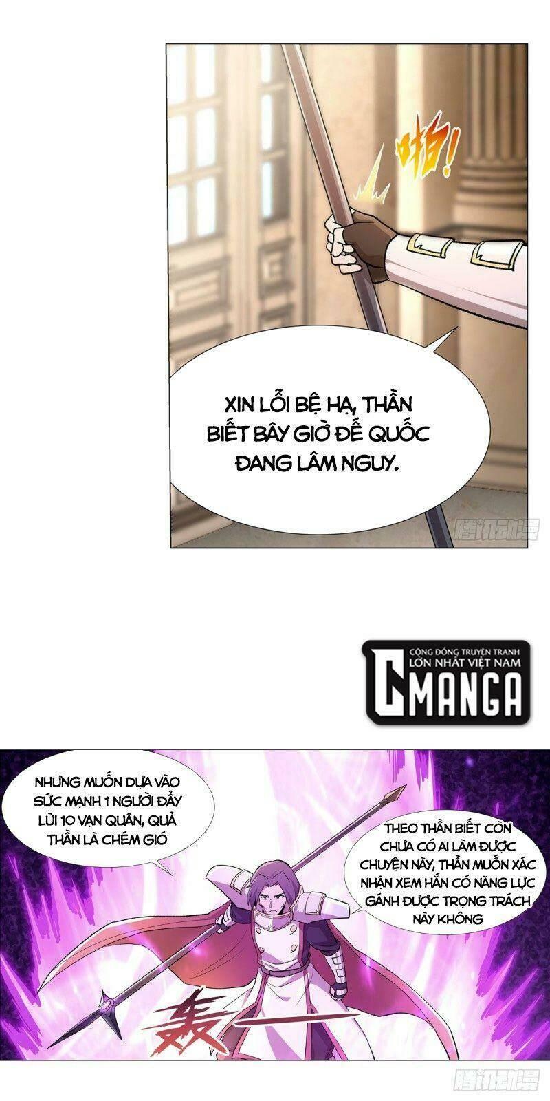 Ma vương thất nghiệp - Chapter 182 - Page 20