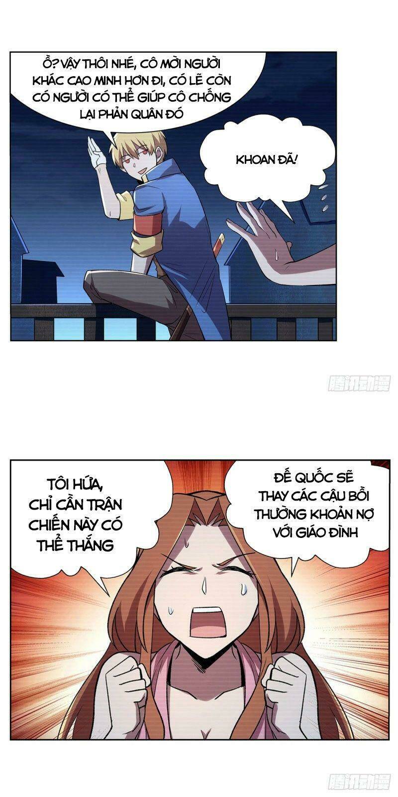 Ma vương thất nghiệp - Chapter 183 - Page 32