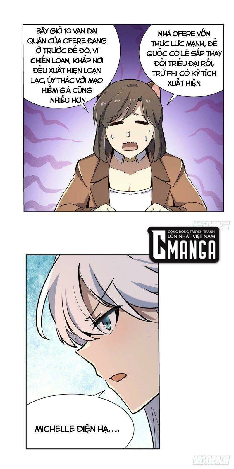 Ma vương thất nghiệp - Chapter 184 - Page 5