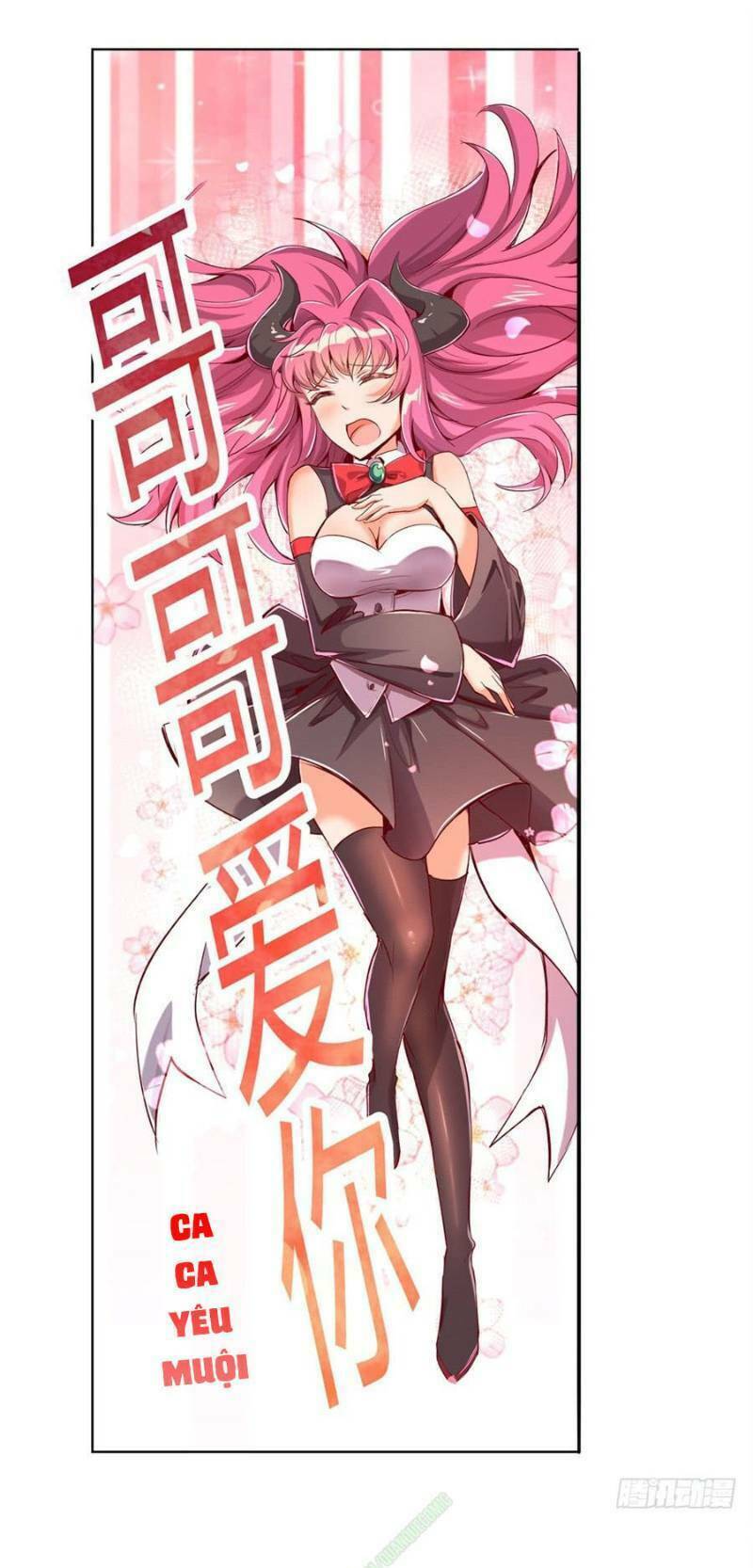 Ma vương thất nghiệp - Chapter 2 - Page 17