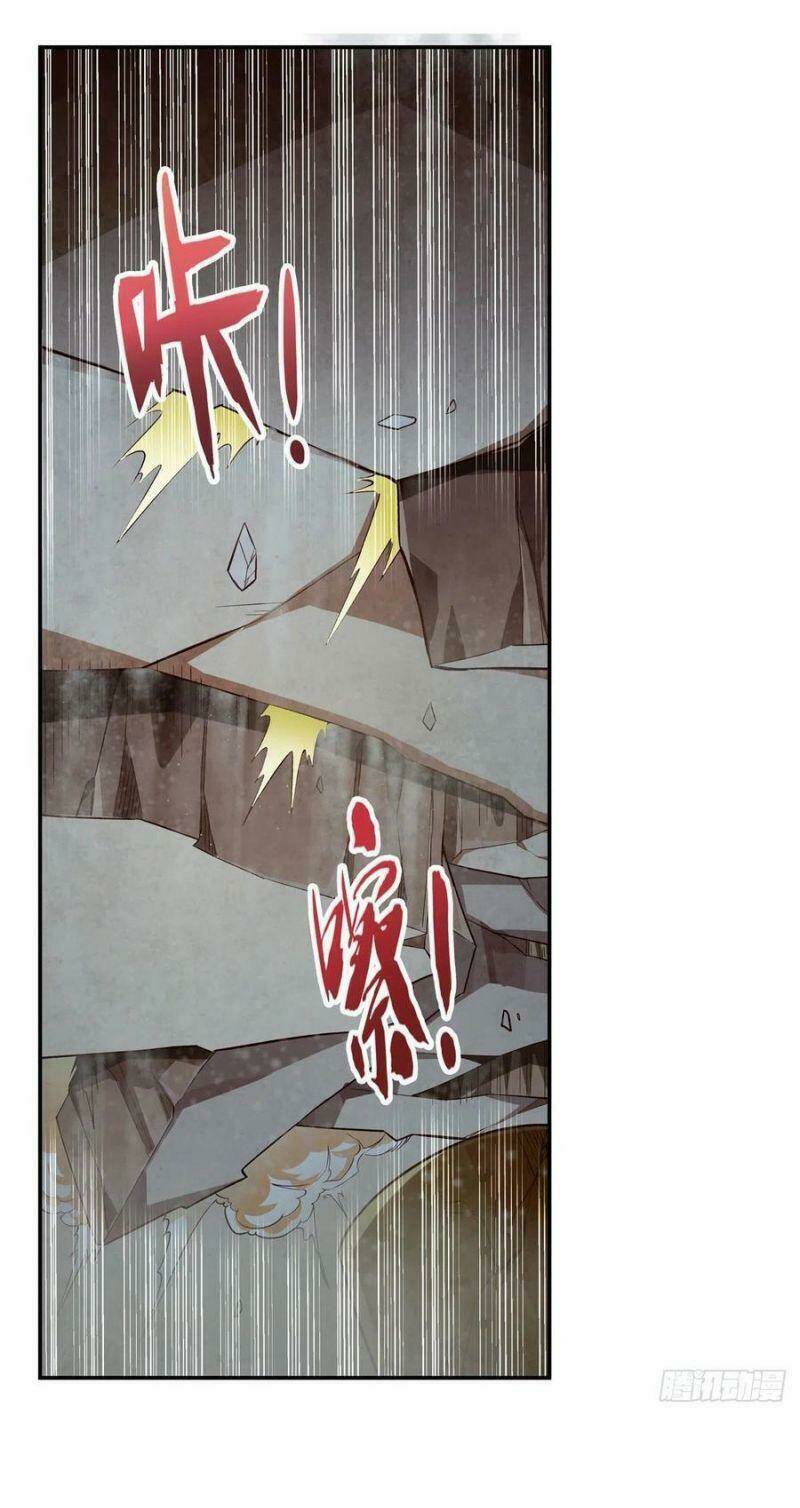 Ma vương thất nghiệp - Chapter 201 - Page 10