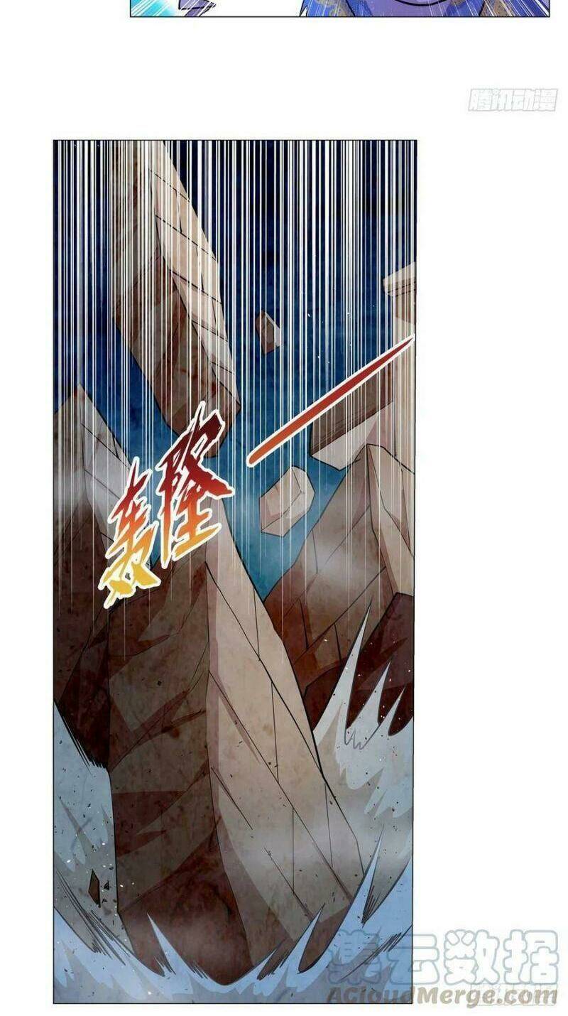 Ma vương thất nghiệp - Chapter 201 - Page 23