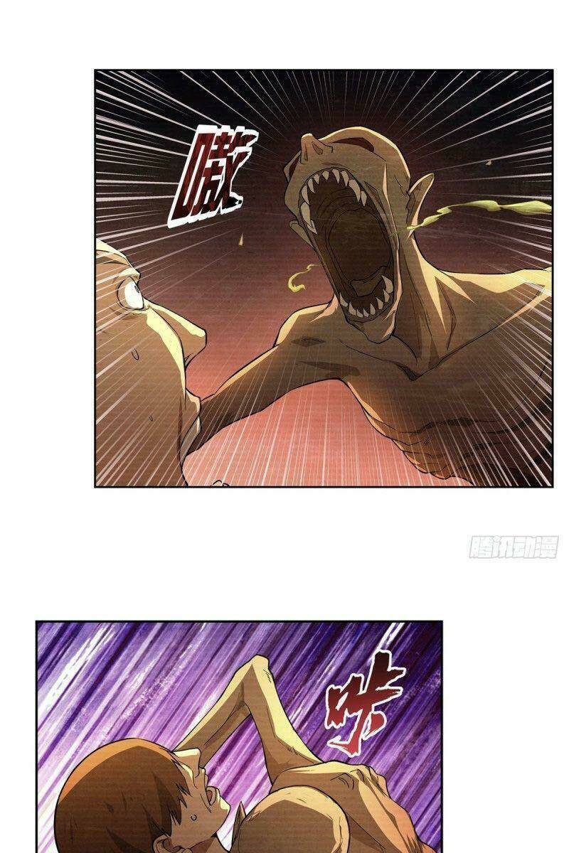 Ma vương thất nghiệp - Chapter 203 - Page 7