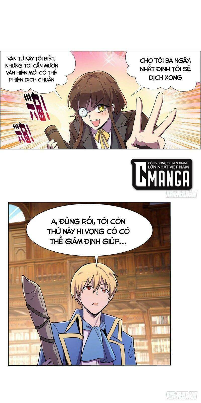 Ma vương thất nghiệp - Chapter 204 - Page 3