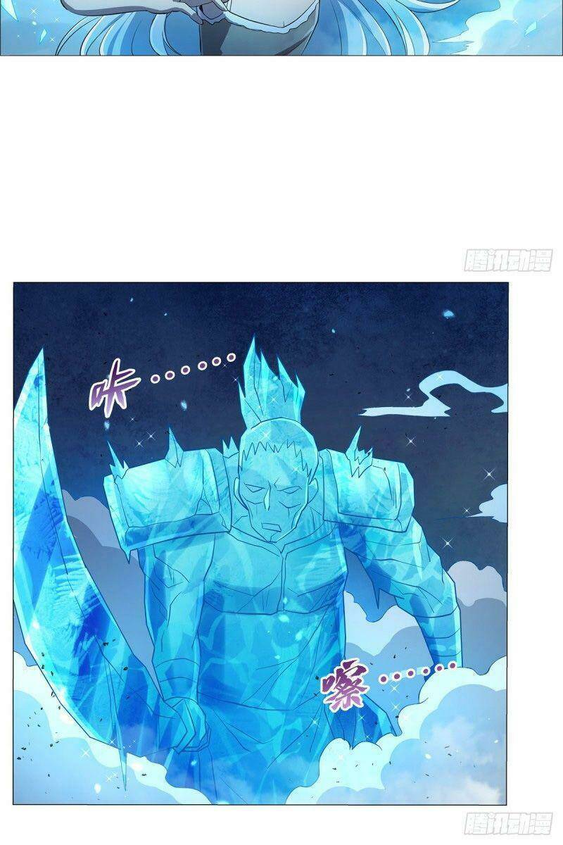 Ma vương thất nghiệp - Chapter 215 - Page 32