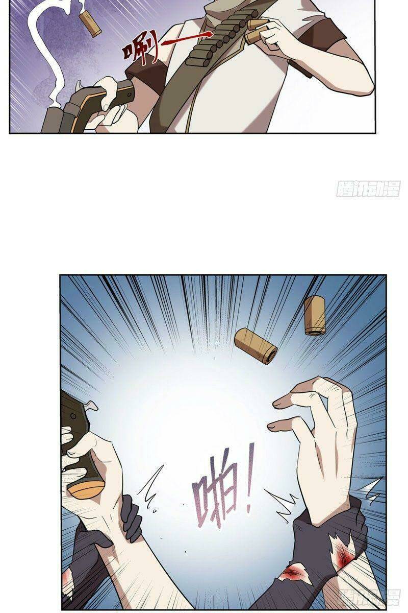 Ma vương thất nghiệp - Chapter 216 - Page 25