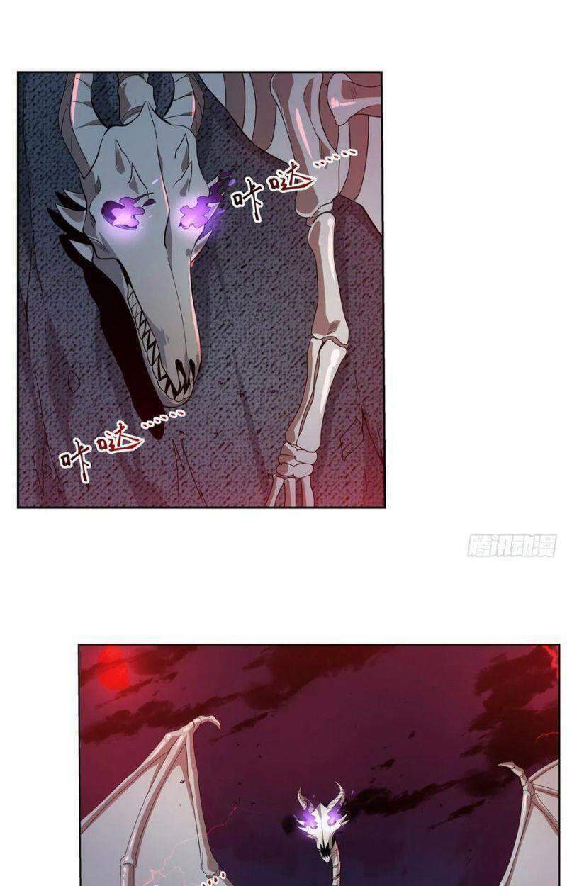 Ma vương thất nghiệp - Chapter 230 - Page 29