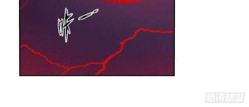 Ma vương thất nghiệp - Chapter 230 - Page 34