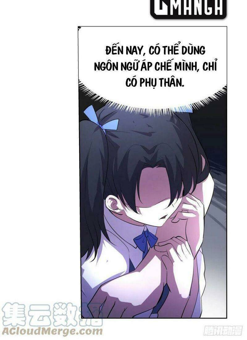 Ma vương thất nghiệp - Chapter 231 - Page 11