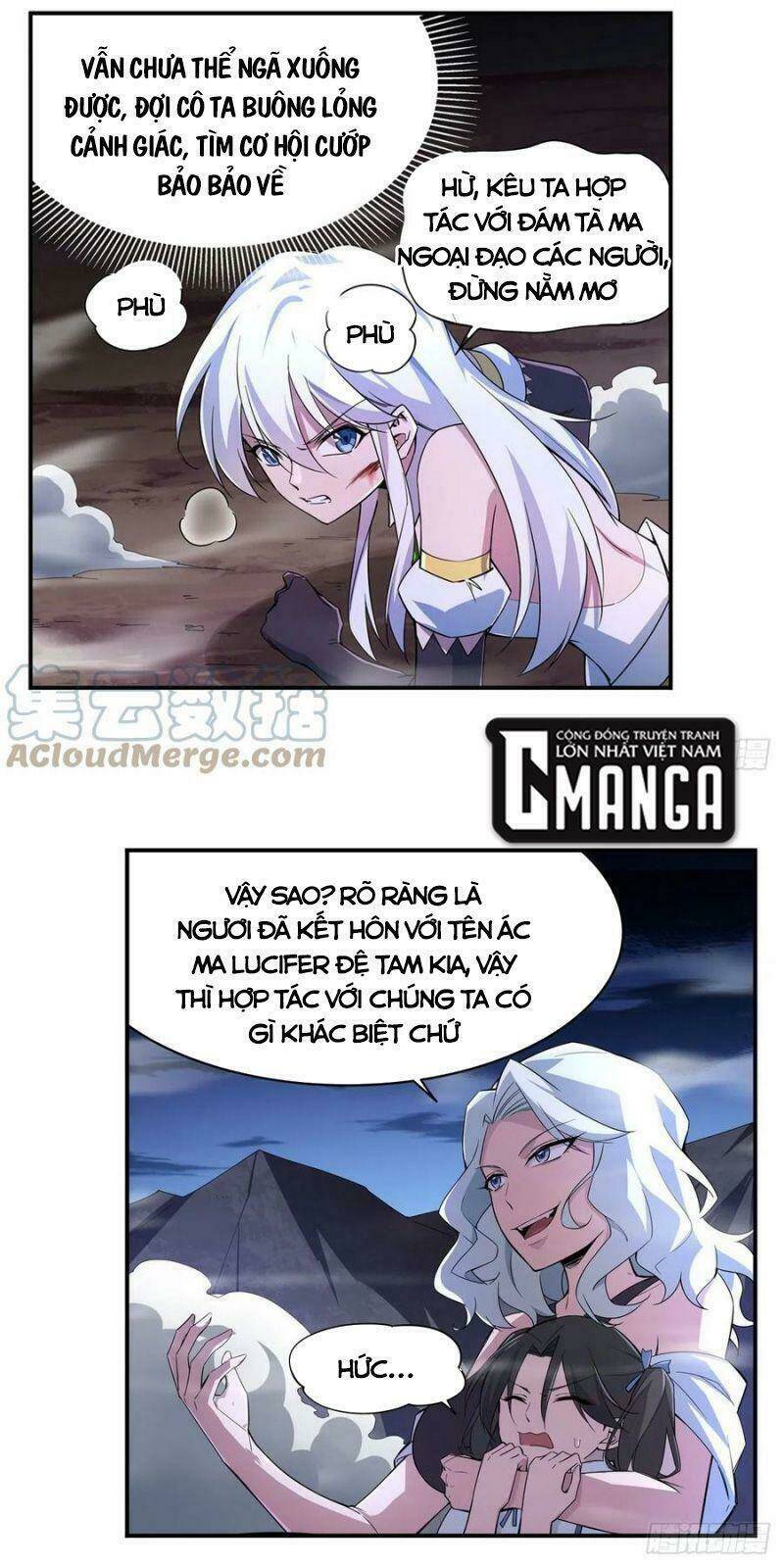 Ma vương thất nghiệp - Chapter 231 - Page 3