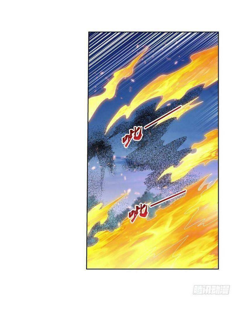 Ma vương thất nghiệp - Chapter 238 - Page 24