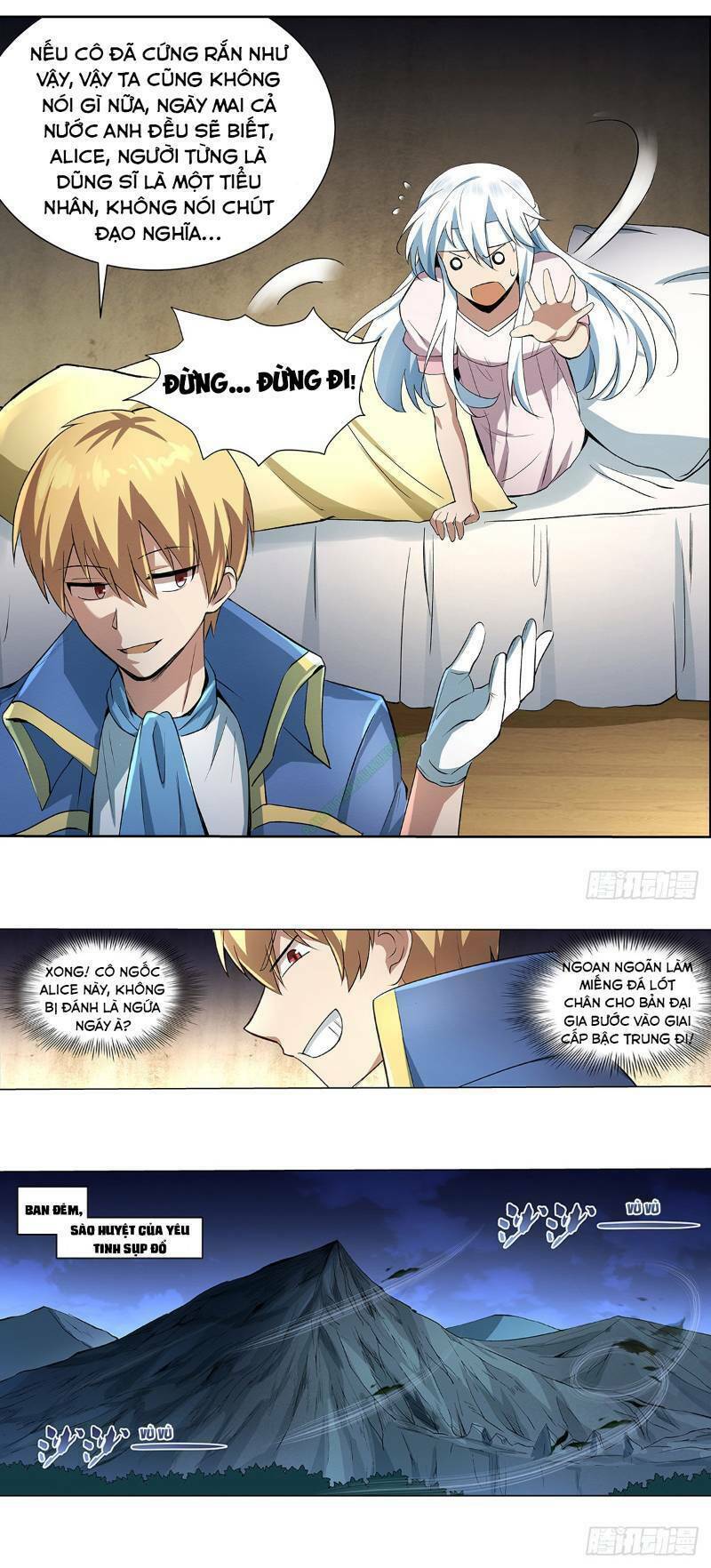 Ma vương thất nghiệp - Chapter 24 - Page 26