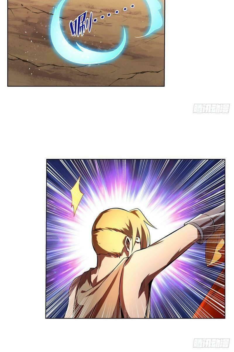 Ma vương thất nghiệp - Chapter 243 - Page 7