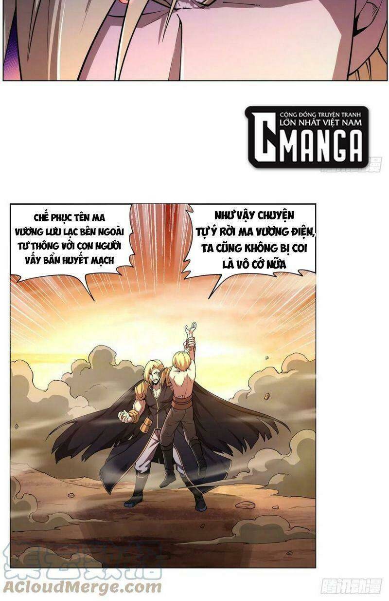 Ma vương thất nghiệp - Chapter 245 - Page 17