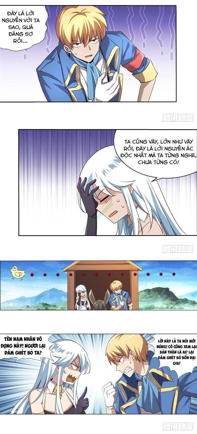 Ma vương thất nghiệp - Chapter 25.1 - Page 6