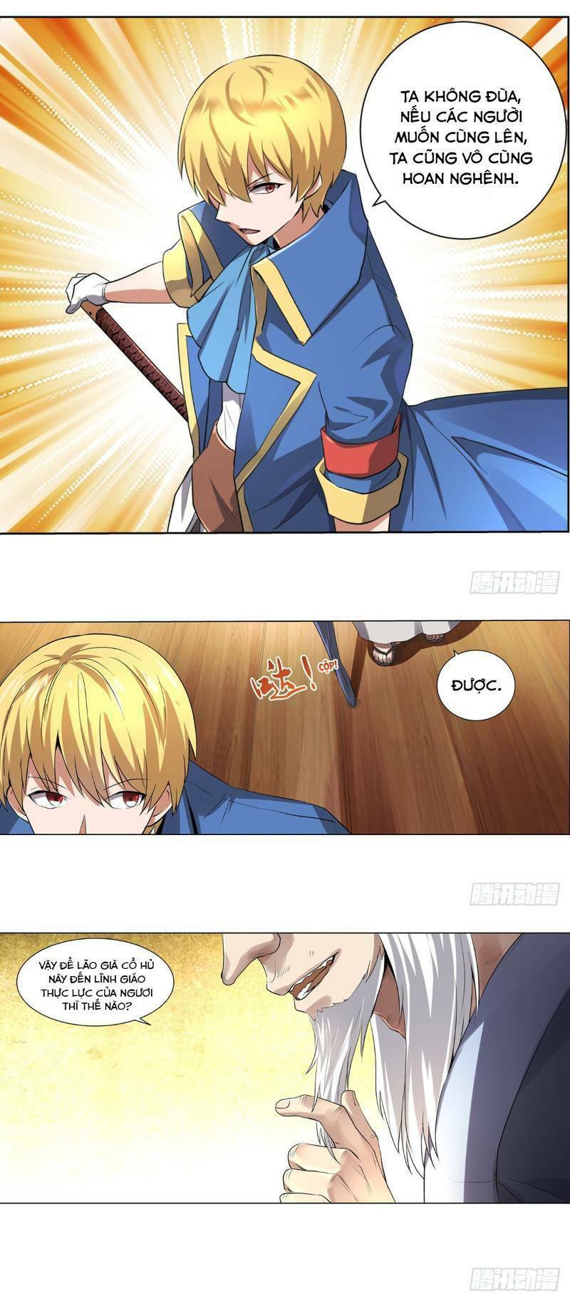 Ma vương thất nghiệp - Chapter 25.2 - Page 17