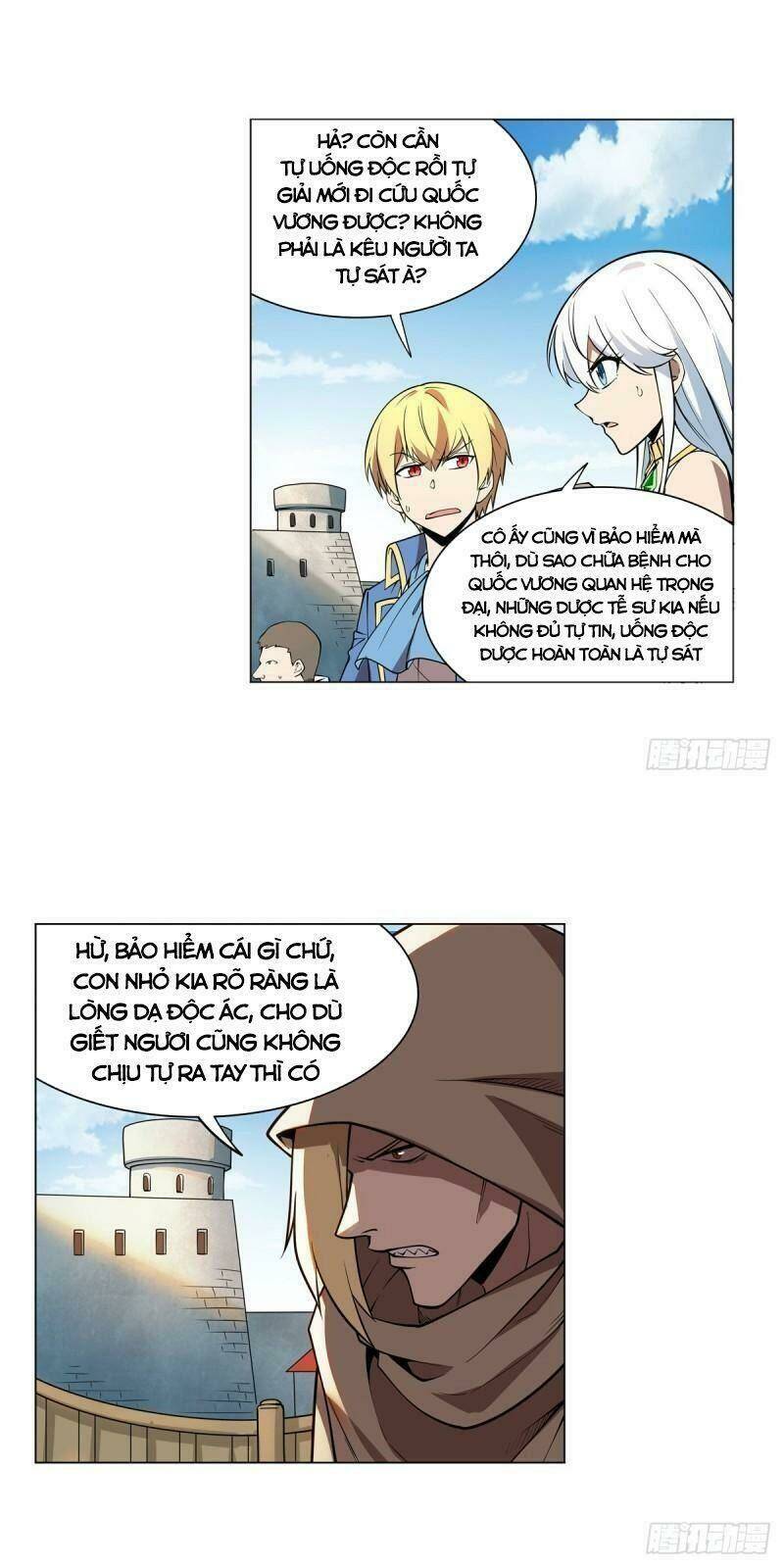 Ma vương thất nghiệp - Chapter 250 - Page 18