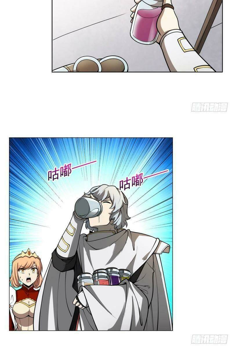 Ma vương thất nghiệp - Chapter 251 - Page 13