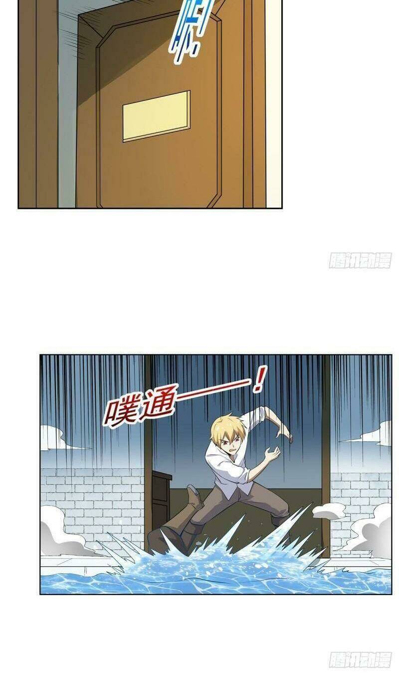 Ma vương thất nghiệp - Chapter 252 - Page 23