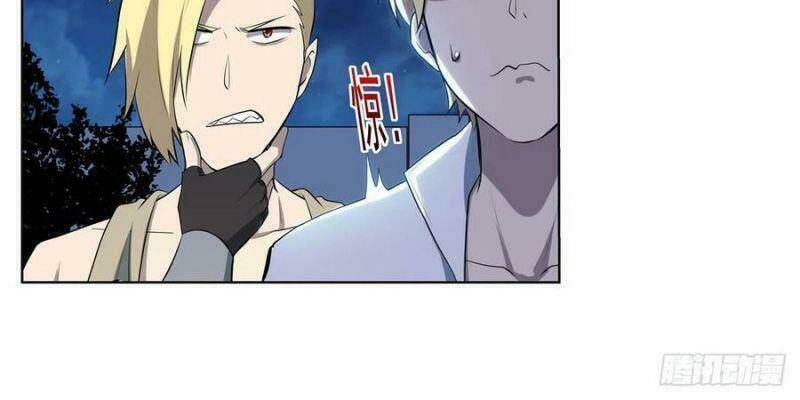 Ma vương thất nghiệp - Chapter 254 - Page 15