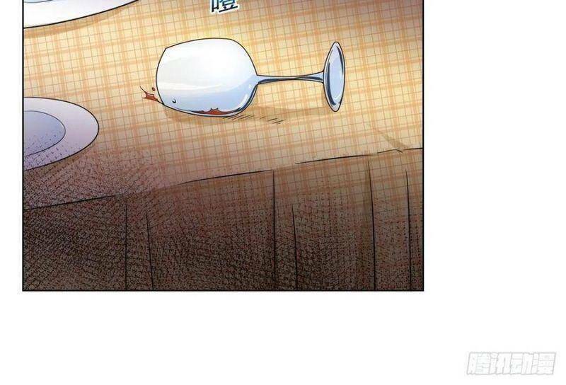 Ma vương thất nghiệp - Chapter 257 - Page 19