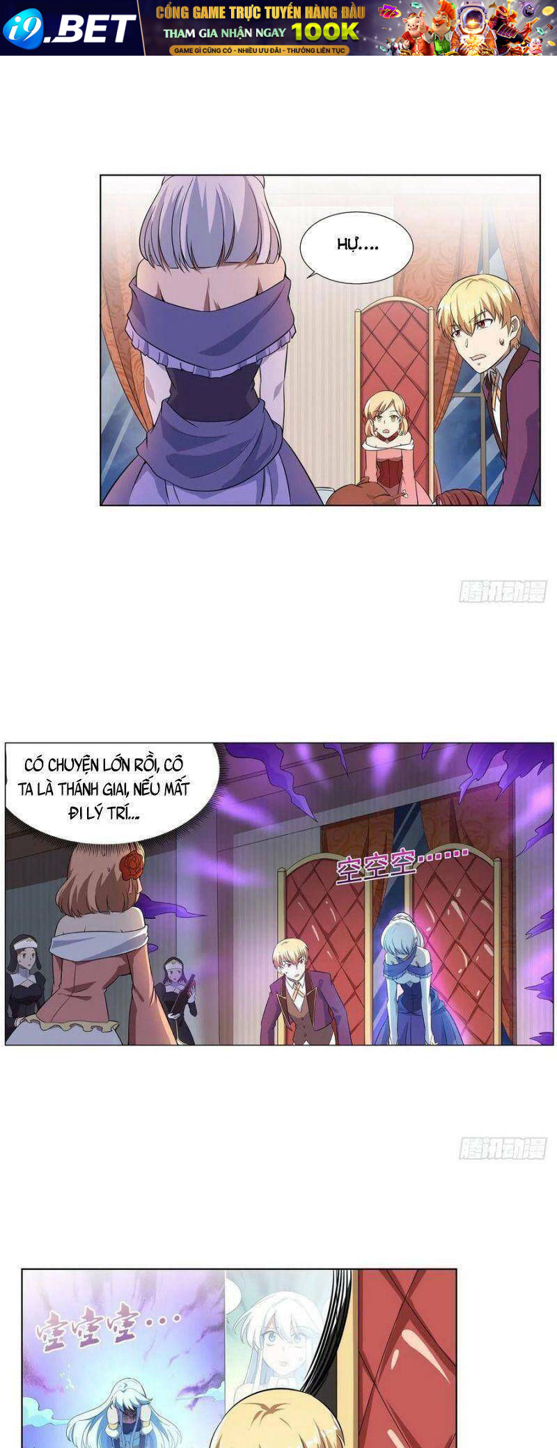 Ma vương thất nghiệp - Chapter 257 - Page 20