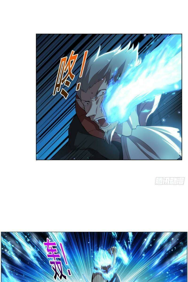 Ma vương thất nghiệp - Chapter 258 - Page 29