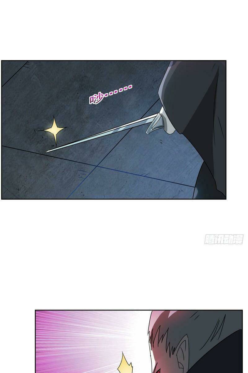 Ma vương thất nghiệp - Chapter 258 - Page 4